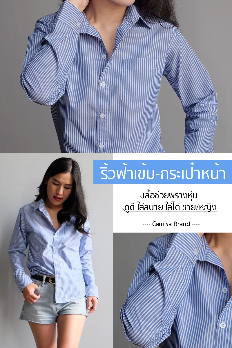 สินค้า 1